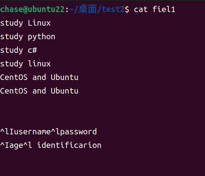                                                           管理文件和目录7(Ubuntu)_字符串_04