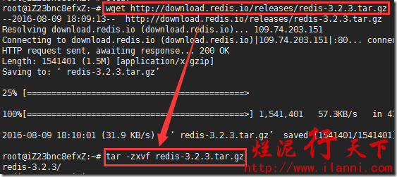 CentOS 7 上安装 Redis3.2.3 并开启外网访问_redis配置