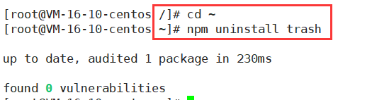 在Linux系统下执行npm命令报错Tracker “idealTree“ already exists