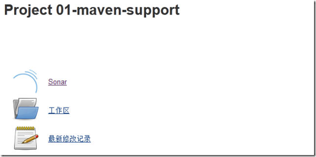 使用Maven+Nexus+Jenkins+Svn+Tomcat+Sonar搭建持续集成环境_上传_43