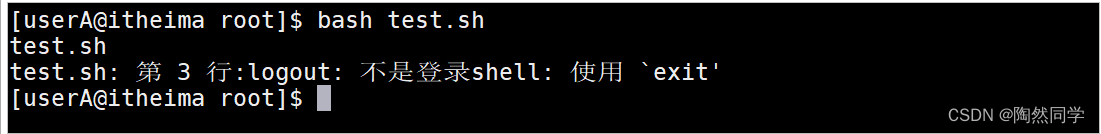 【Shell】环境变量 自定义变量 特殊变量_bash_45