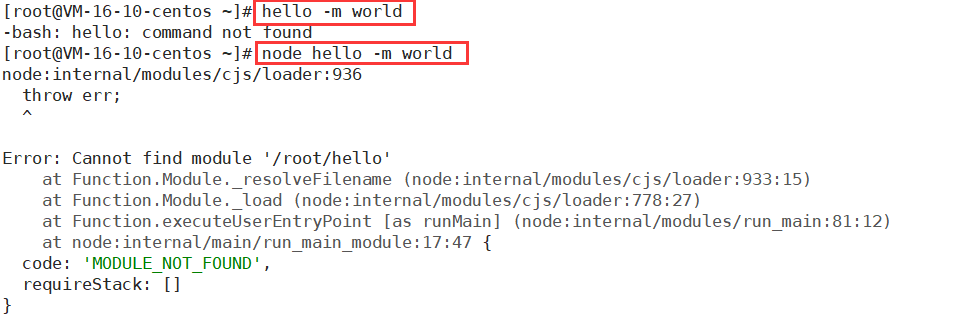 node.js命令行程序在Windows系统和Linux系统下的部署