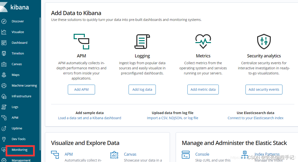 Elasticsearch教程：X-Pack Monitoring插件介绍_搜索引擎