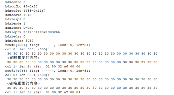Oracle中B-tree索引的访问方法（十）-- DML操作时索引的更新行为_b-tree_02