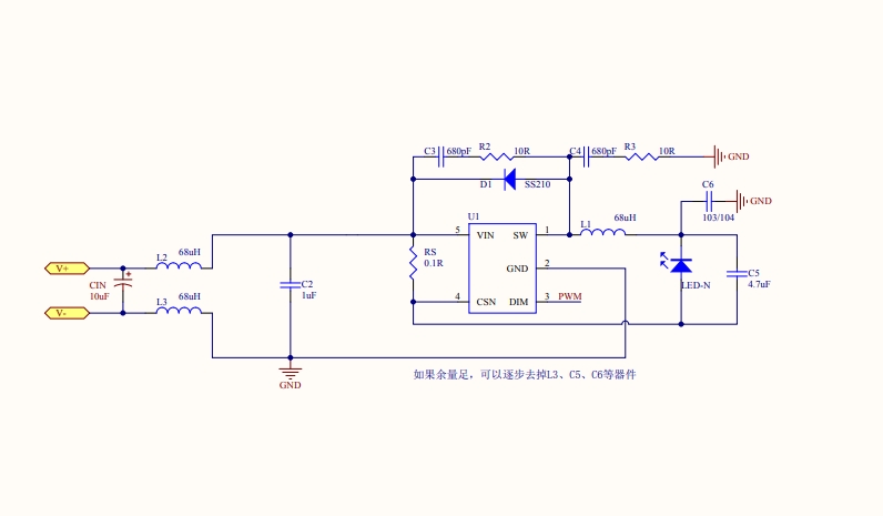 世微 dc-dc 60V高端电流采样降压恒流驱动器 LED灯信号灯车灯  AP51656_产品应用_02