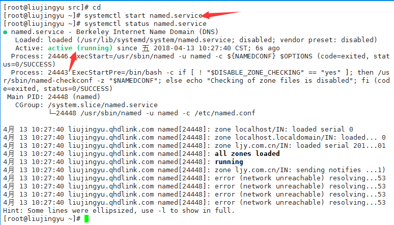 linux 的 DNS 和 bind_DNS_02