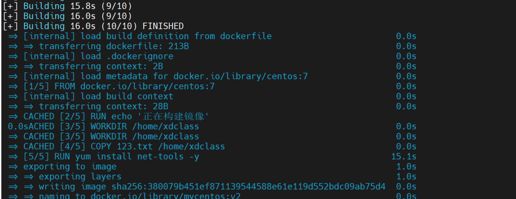3，docker基础之---Commit+Dockerfile制作