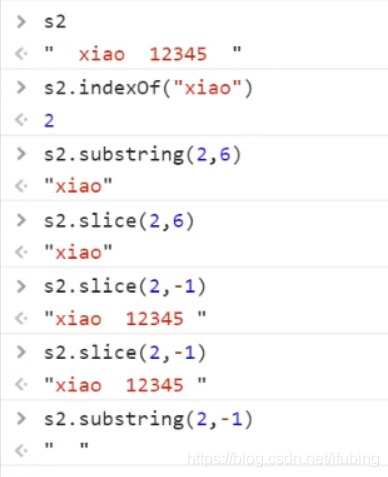 javascript-注释-字符串数据类型的方法_html_10