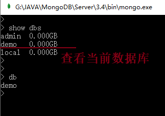 学习MongoDB(二)