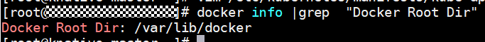 docker修改默认存储路径，并迁移之前的数据