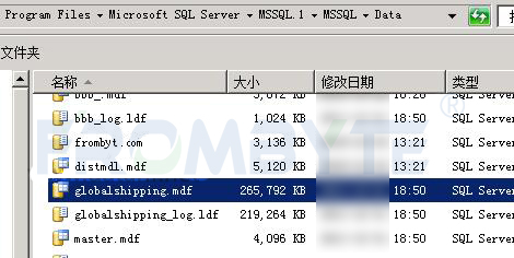 【服务器虚拟化数据恢复】Xen Server环境下虚拟机的虚拟磁盘被破坏的数据库数据恢复案例