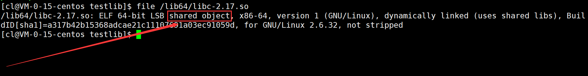 Linux动态库和静态库