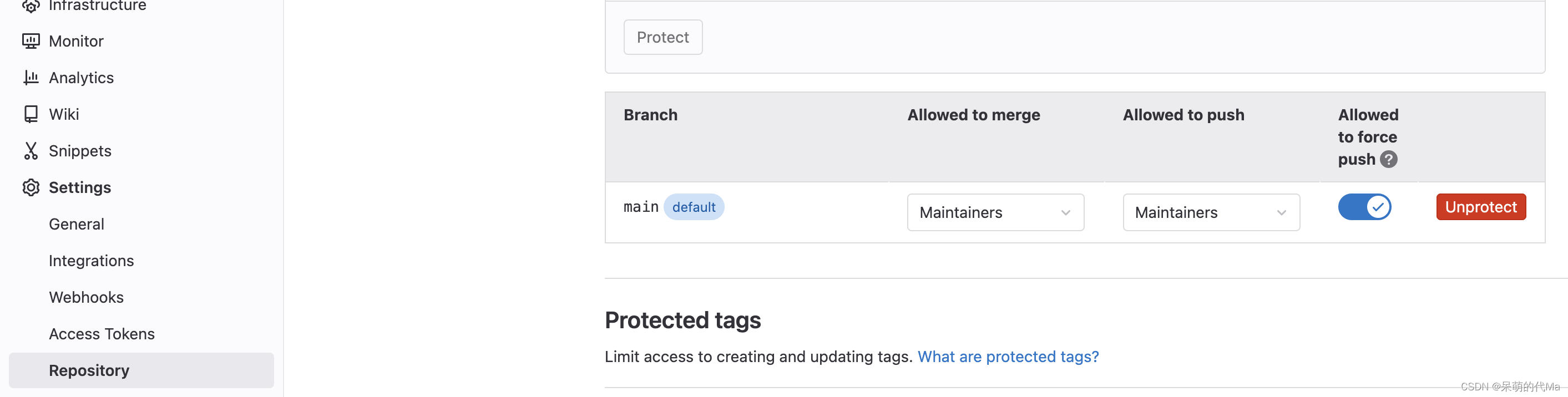 解决Gitlab报错You are not allowed to force push code to a protected branch on this project.