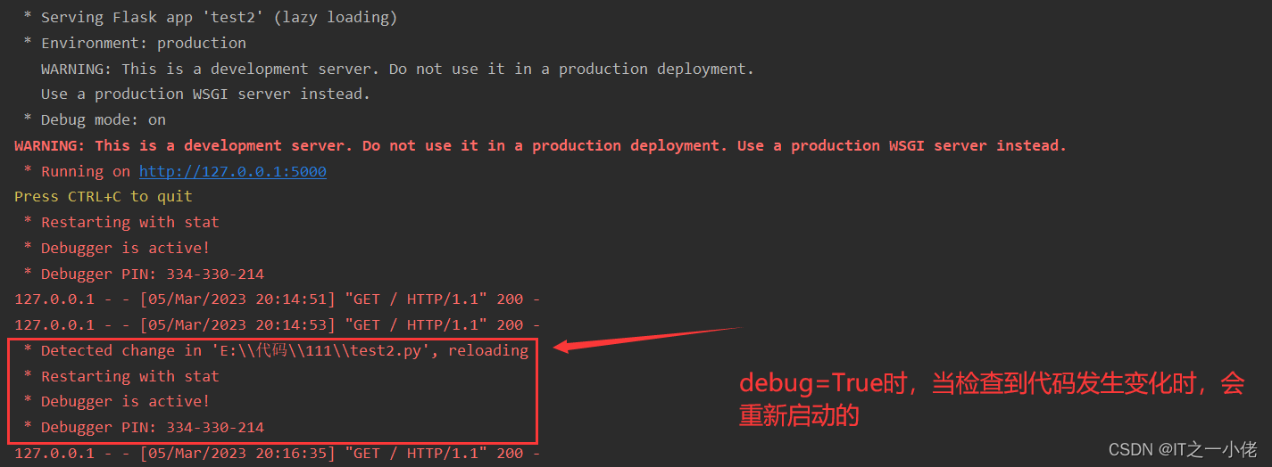 flask框架中app.run()默认和debug=True的区别