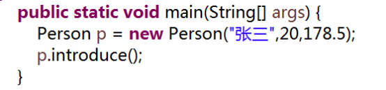 Java千问23：Java语言this关键字用法全面总结