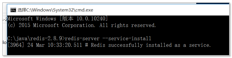 NoSQL-redis安装和使用