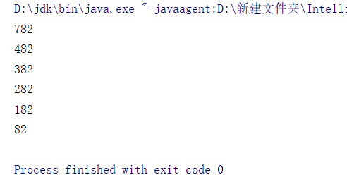 java122-treeset自定义排序