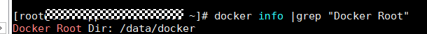 docker修改默认存储路径，并迁移之前的数据