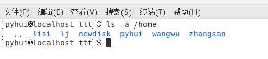 linux-shell入门-shell两种使用方式-shell的基本特性_python_14