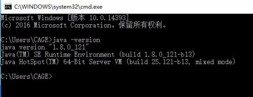 Windows10 下 JAVA JDK版本设置修改操作_环境变量_04