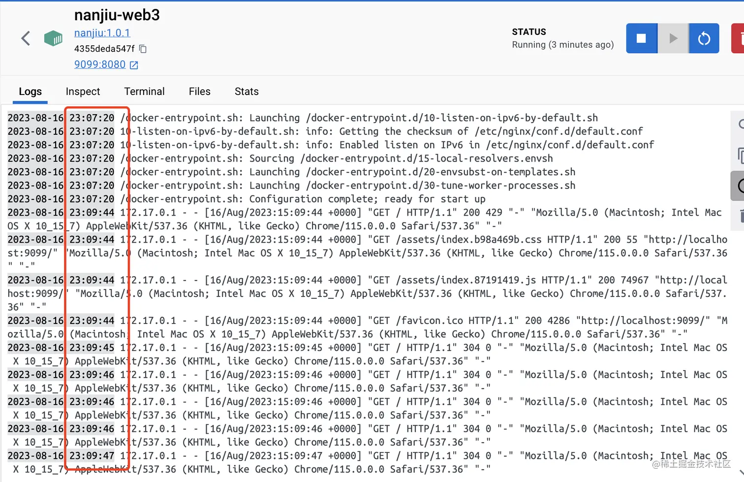 Docker数据存储与数据共享_容器_19