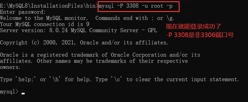 使用MySQL弹出错误提示“Can‘t connect to MySQL server on ‘localhost‘ (10061)”