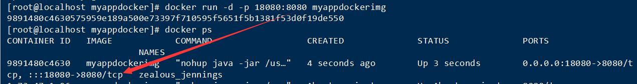 Dockerfile 部署 SpringBoot 项目