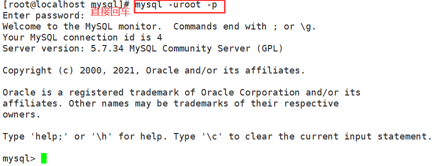 Linux系统安装MySQL报错“ Access denied for user ‘root‘@‘localhost‘ (using password: YES)“