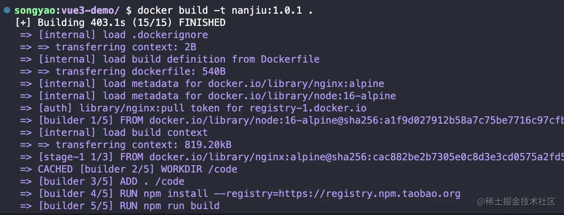 Docker数据存储与数据共享_Docker_17