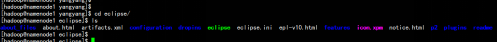 linux 下面配置eclipse 与搭建maven 环境