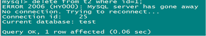 MySQL主从复制之异步复制