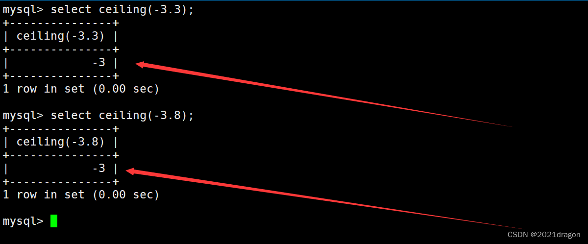 MySQL内置函数