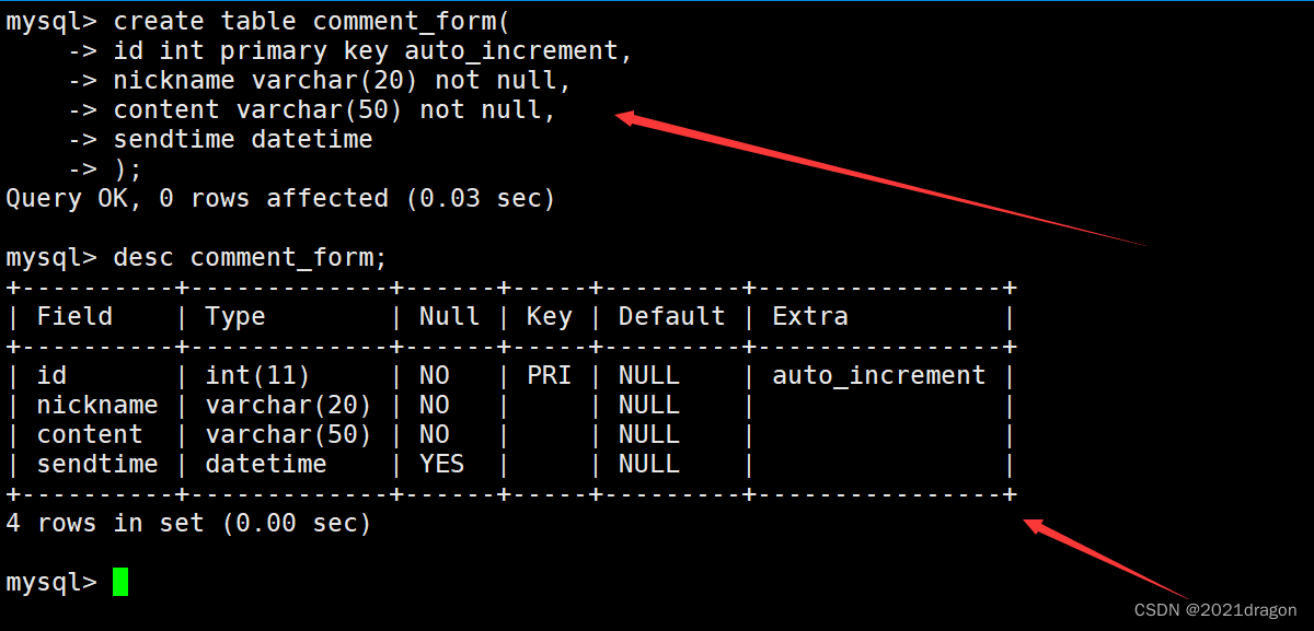 MySQL内置函数