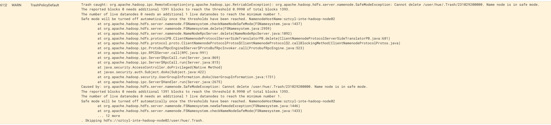 编译impala3.4.1的时候在cdh服务器上出现namenode的进入安全模式的报错_yum安装