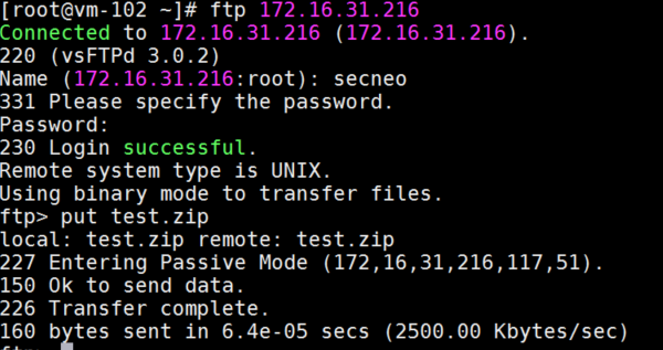 CentOS7搭建ftp服务器，通过脚本上传文件到ftp服务器