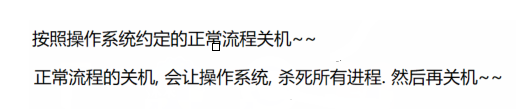 【计算机网络】TCP/IP模型中 应用层、传输层 UDP/TCP 协议、机制 深度解析