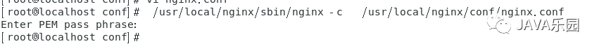 Nginx系列：https配置