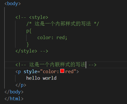 【Java Web】前端三剑客 之 CSS