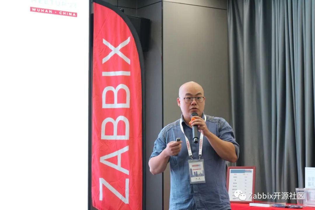 Zabbix Meetup大武汉之行精彩回顾_开源社区_11