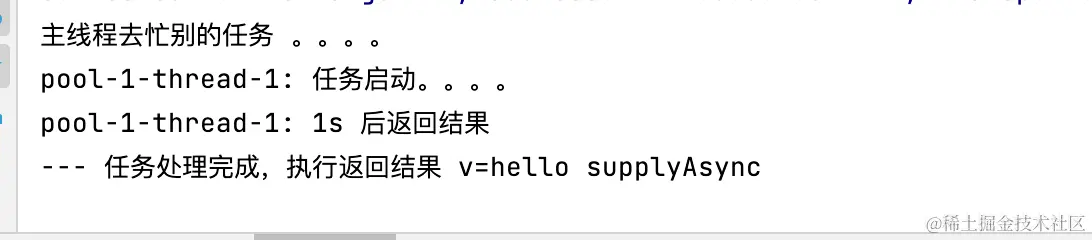 并发编程 CompletableFuture_List_03