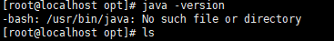 CentOS7安装Java8_java_04
