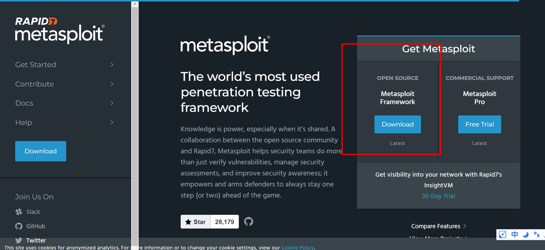 Metasploit训练基础-体系框架