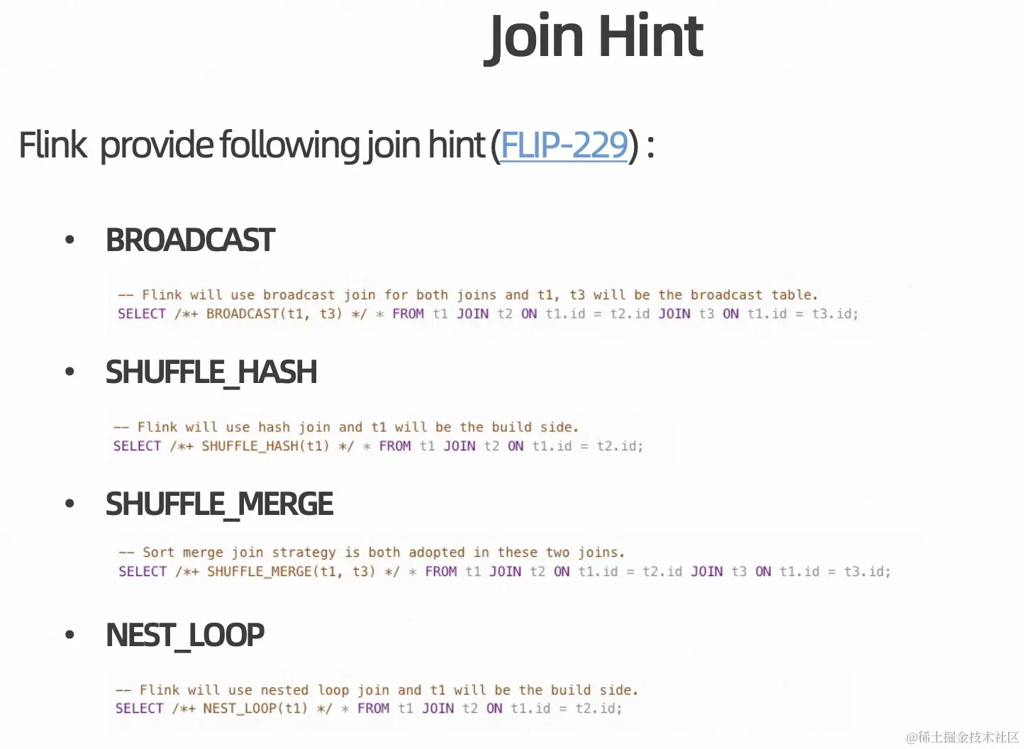 Flink Batch SQL Improvements on Lakehouse_API_08