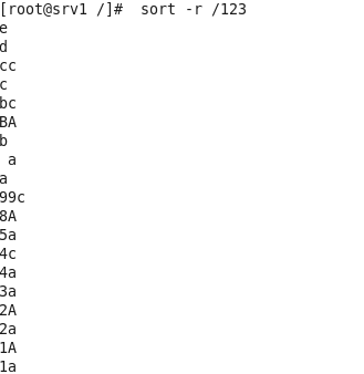 linux常用文件命令