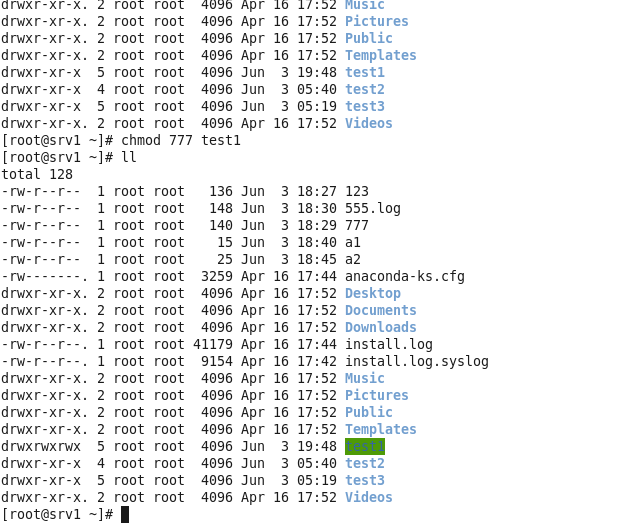 linux常用文件命令