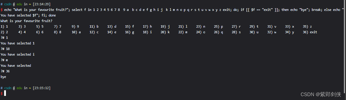 Linux shell编程学习笔记21：用select in循环语句打造菜单_脚本编程_05