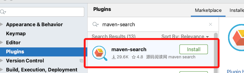 IDEA常用插件之类Jar包搜索Maven Search_类名