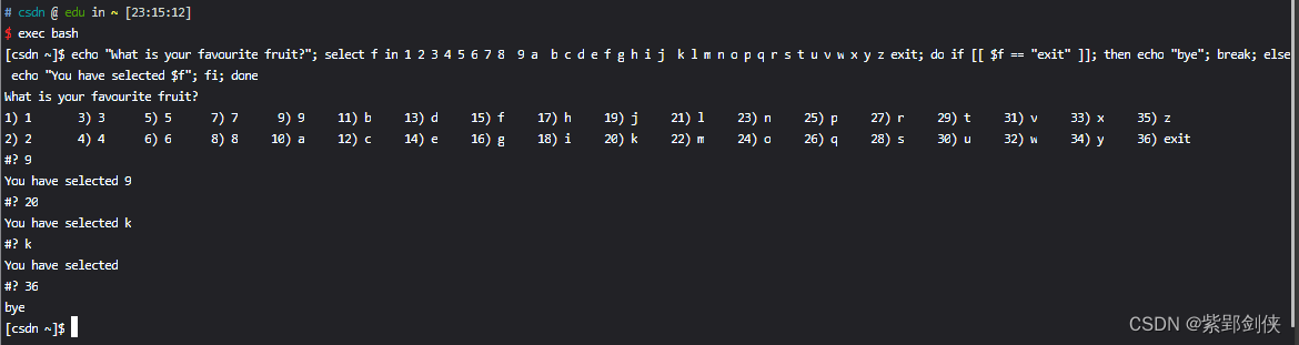 Linux shell编程学习笔记21：用select in循环语句打造菜单_linux_06
