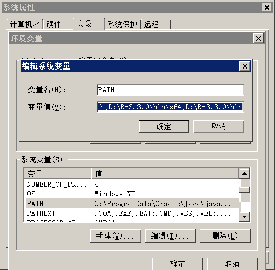 windows中用命令行执行R语言命令_R语言教程_02
