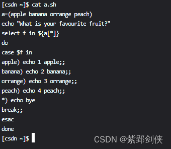 Linux shell编程学习笔记21：用select in循环语句打造菜单_linux_15